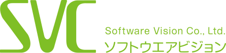 ソフトウエアビジョン株式会社