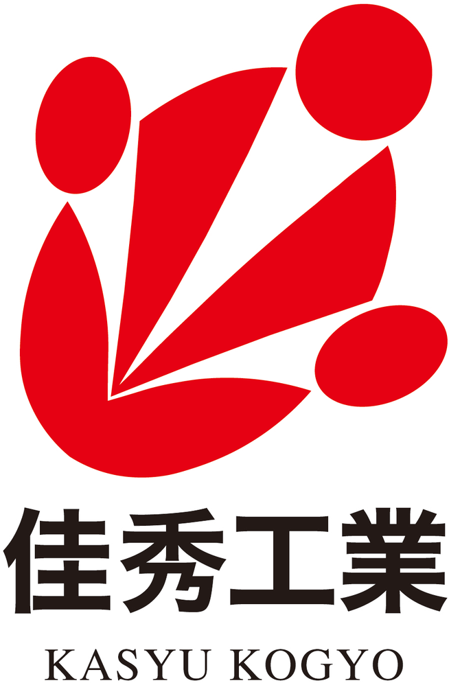 佳秀工業株式会社